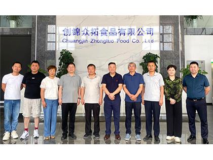 新疆創(chuàng)錦眾拓?zé)o菌灌裝生產(chǎn)線完成安裝調(diào)試，開啟投產(chǎn)新篇章！