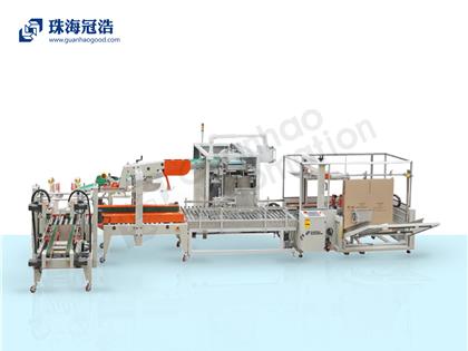 全自動(dòng)智能開箱、裝箱、封箱打包生產(chǎn)線