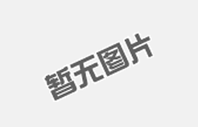 液氬儲罐罐頂施工特點(diǎn)及注意問(wèn)題